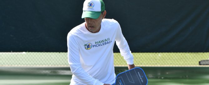 The Ultimate Guide to Leveling Up Your Pickleball Game in Hawaii