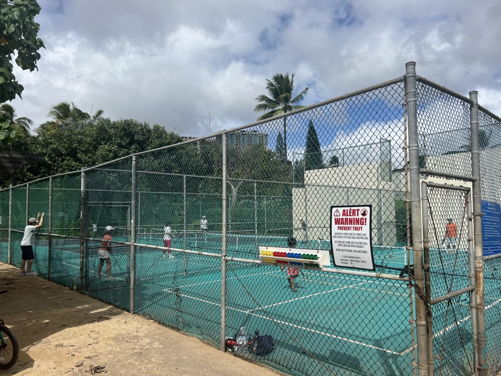 The Pickleball Courts at Fort DeRussy Beach Park